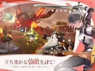 Screenshot 11: Star Resonance | Japanese