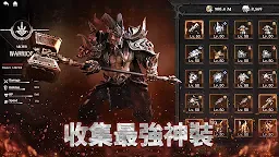 Screenshot 4: Dark Divinity RPG：邪惡深渊