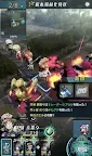 Screenshot 21: 世紀末デイズ