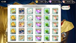 Screenshot 21: 王與異界騎士