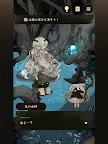 Screenshot 9: 魔法使いトおとぎノ国