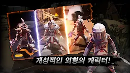 Screenshot 22: 차원의 용병 키우기
