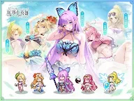 Screenshot 8: 馬賽克英雄 | 繁中版