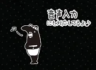 Screenshot 5: 待受にメモ  LAIMO（ライモ）可愛いメモ帳ウィジェット