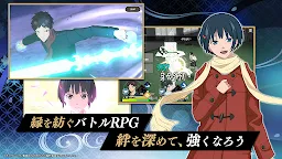 Screenshot 3: 物之古物奇譚～異界之契～
