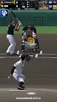 Screenshot 7: プロ野球RISING