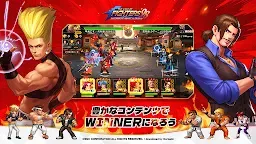 Screenshot 5: 拳皇98 終極之戰OL | 日版