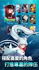 Screenshot 3: RWBY: Amity Arena