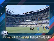 Screenshot 5: Be A Pro: Football