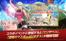 Screenshot 18: KOF올스타(더 킹오브 파이터즈 올스타) | 일본버전