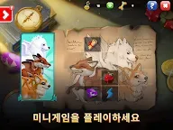 Screenshot 24: Dragon Mania Legends - 용 육성 시뮬레이터