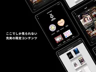 Screenshot 6: XG OFFICIAL FANCLUB「ALPHAZ」