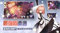 Screenshot 5: 永遠的7日之都 | 東南亞版