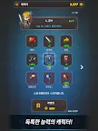 Screenshot 18: 큐브카드 라이트(Cube Card Lite)