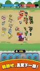 Screenshot 12: 轉轉轉！傭兵團