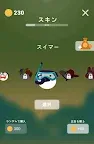 Screenshot 12: Flip! The Frog -  最高の無料カジュアルアーケードゲーム