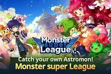 Screenshot 1: Monster Super League