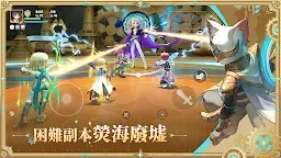 Screenshot 26: RO仙境傳說：愛如初見 | 繁中版