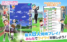Screenshot 21: 全民高爾夫