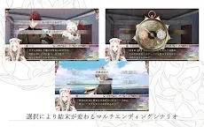 Screenshot 4: 奧林匹亞晚會