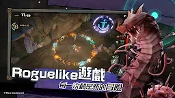 Screenshot 20: 深淵 Abyss