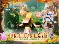 Screenshot 16: Ragnarok Origin: ROO | Traditional Chinese