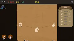 Screenshot 16: Dunlight