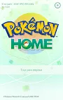 Screenshot 6: Pokémon HOME