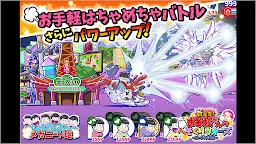 ダウンロード 新発売 おそ松さんのへそくりウォーズ ニートの攻防 Qooapp ゲームストア