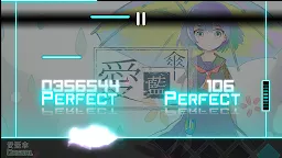 Screenshot 5: Dynamix