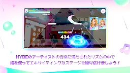 Screenshot 9: Rhythm Hive