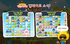 Screenshot 10: Friends Town