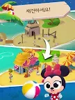 Screenshot 18: Disney Getaway Blast