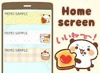 Screenshot 1: 팬더 메모장Sticky Note Panda Bread