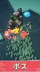 Screenshot 3: Nonstop Game: Warrior