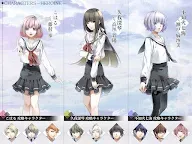 Screenshot 12: 命運九重奏：最後的時代