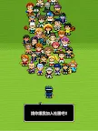 Screenshot 12: 勇者「我想加入⋯」