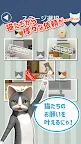 Screenshot 2: Escape Game Cat Servant