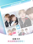 Screenshot 15: BTS WORLD