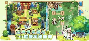 Screenshot 3: 馬賽克英雄 | 國際版