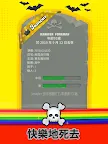 Screenshot 10: BitLife GO! - 生活模擬器