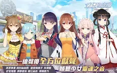 Screenshot 14: Girl Cafe Gun | Traditional Chinese