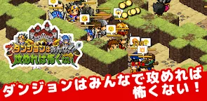 Screenshot 25: Idle Dungeon Tycoon