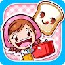 Icon: [Puzzle] Cooking Mama