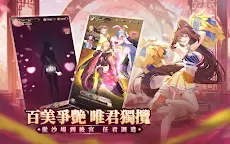 Screenshot 14: 崩壞英雄傳