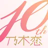 Icon: Nogi Koi | Japanese