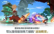Screenshot 13: Ni no Kuni: Cross Worlds | Bản tiếng Trung phồn thể