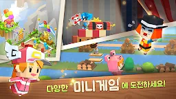 Screenshot 7: Fantasy Town | Coreano