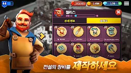 Screenshot 2: Shop Titans: 디자인 & 무역
