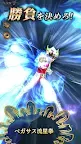 Screenshot 5: Saint Seiya: Shining Soldiers | Japanese
